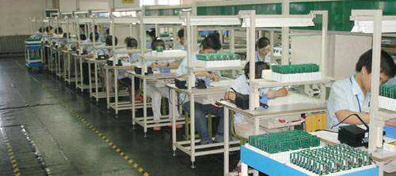 质量是企业的生命，安全是员工的生命