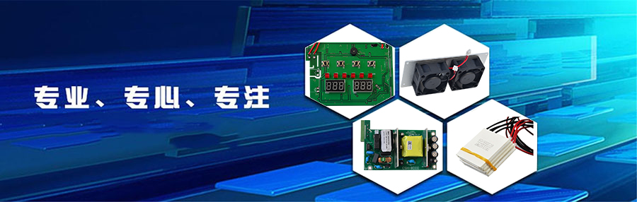 香蕉视频IOS下载工业技术