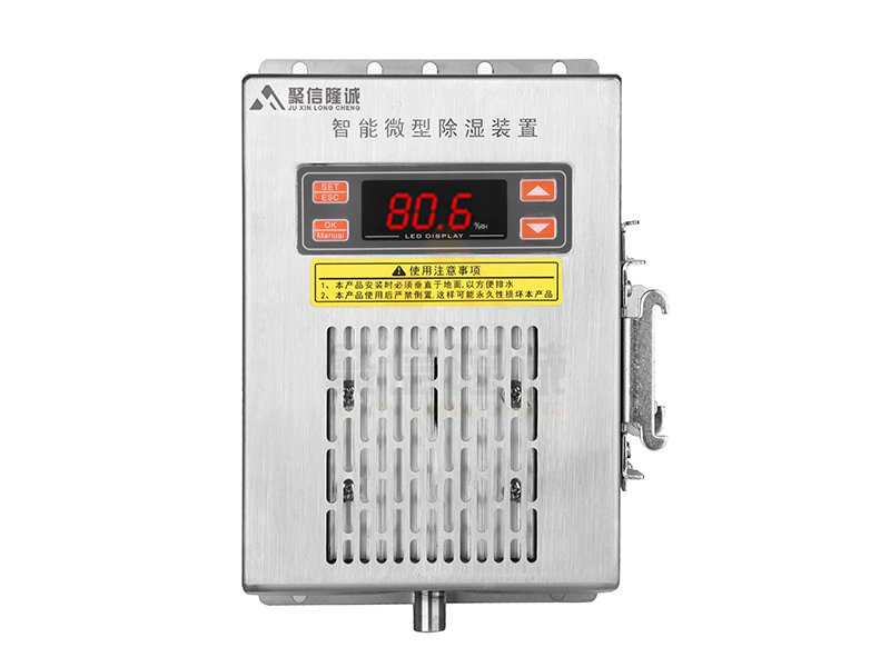 JXCS-U60香蕉视频精品装置