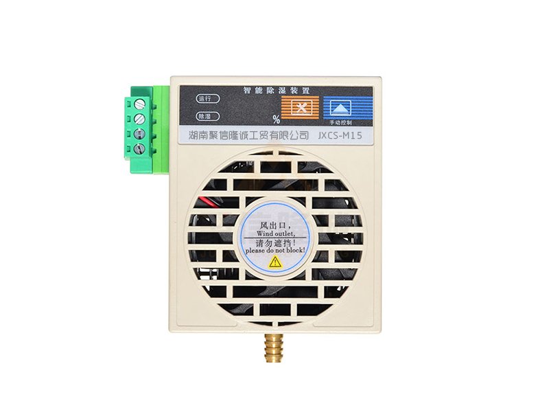 JXCS-M15香蕉视频精品装置