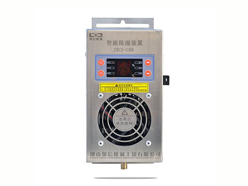 JXCS-C60香蕉视频精品装置