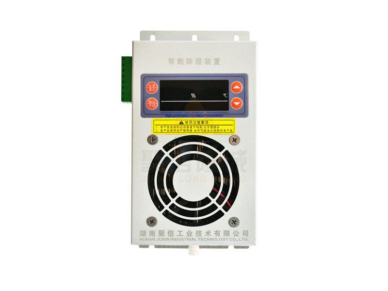 CSE-8060 香蕉视频精品装置