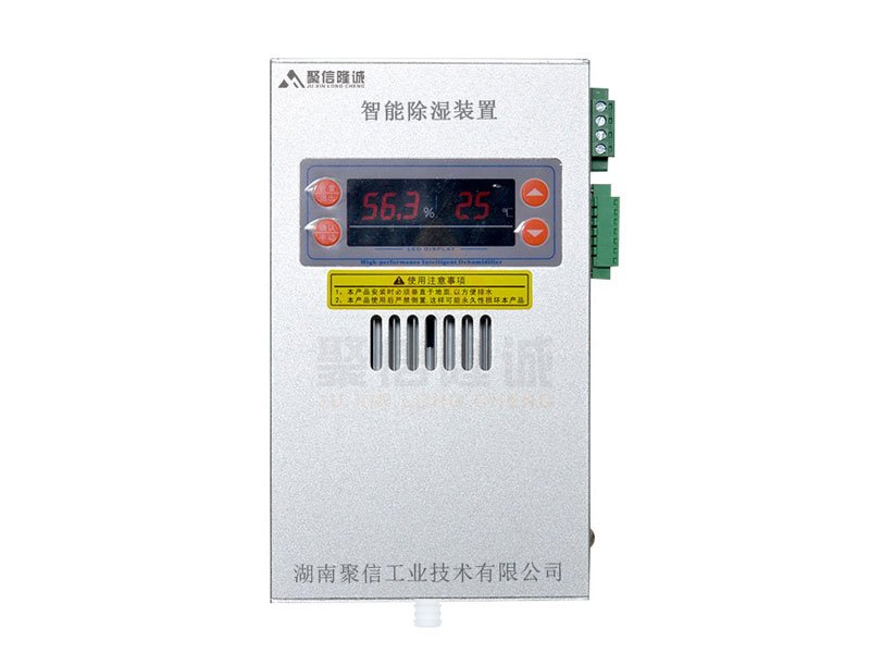 JXCS-H60香蕉视频精品装置