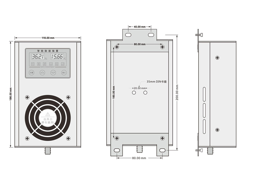香蕉视频精品装置尺寸图 香蕉视频精品装置尺寸图