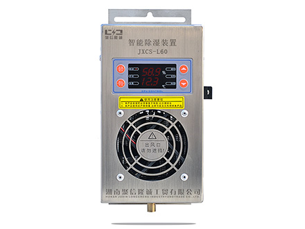 JXCS-L60香蕉视频精品装置