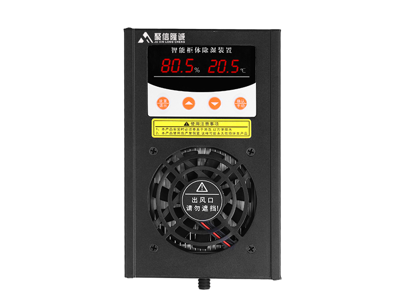 JXCS-B60香蕉视频精品装置