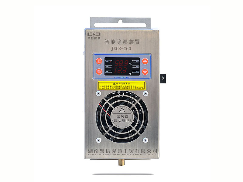 JXCS-C60香蕉视频精品装置