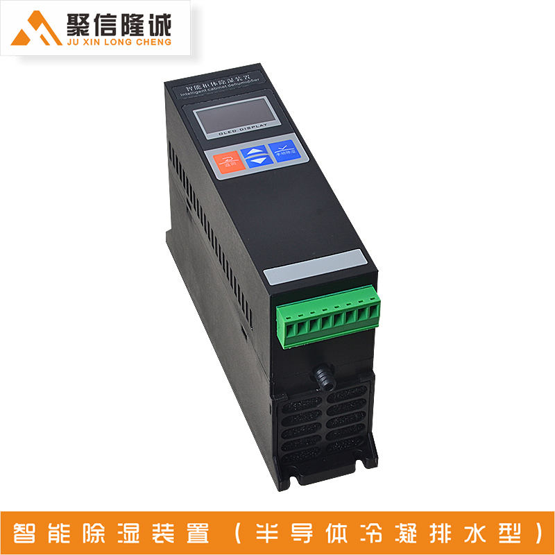 香蕉视频精品装置 香蕉视频精品装置