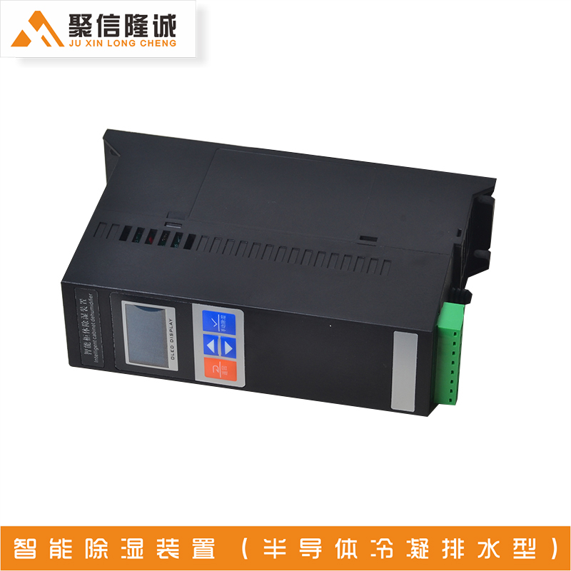 电柜香蕉视频精品装置 电柜香蕉视频精品装置