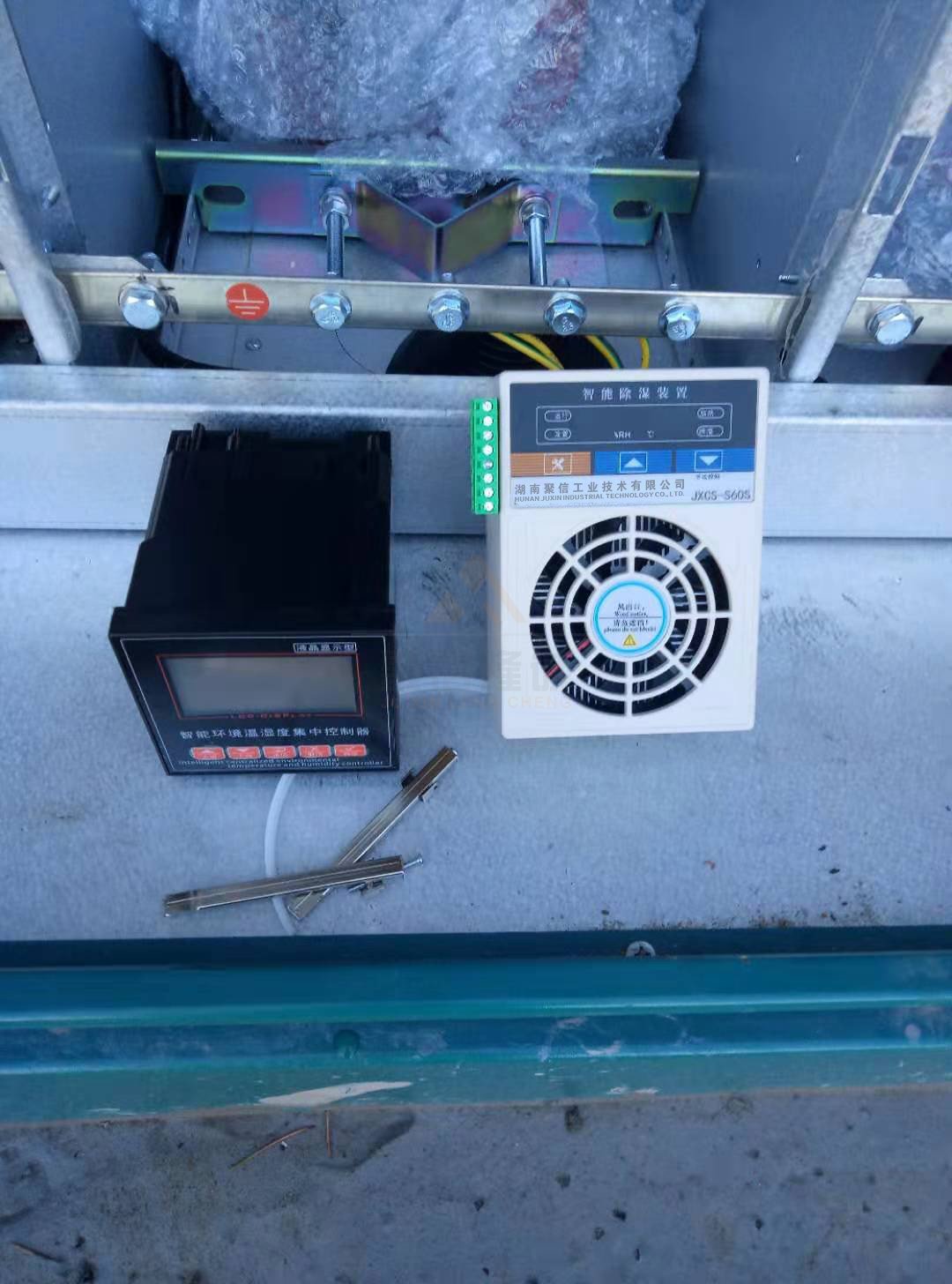 陕西环网柜香蕉视频精品