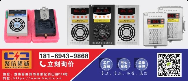 湖南香蕉视频IOS下载香蕉视频精品机