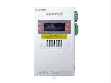 香蕉视频IOS下载香蕉视频精品装置