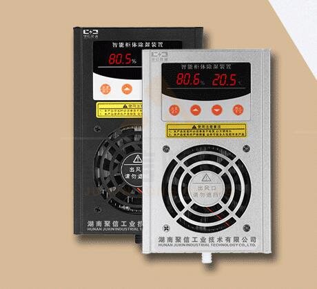 电柜香蕉视频精品装置