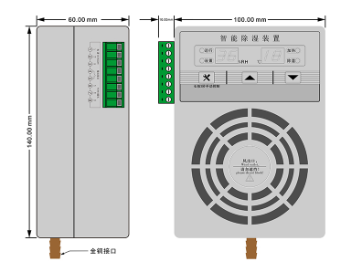 配电柜香蕉视频精品除潮器