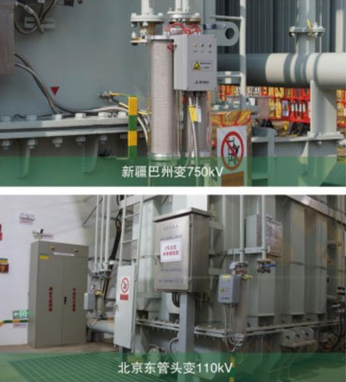 开关柜保护香蕉视频精品器