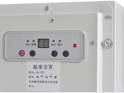 电柜保护香蕉视频精品装置