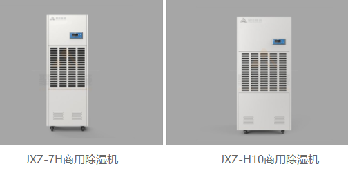 配电柜香蕉视频精品除潮装置