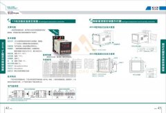 香蕉视频IOS下载品牌 智能香蕉视频精品装置