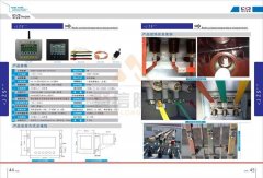 香蕉视频IOS下载品牌 智能香蕉视频精品装置