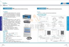 香蕉视频IOS下载品牌 智能香蕉视频精品装置