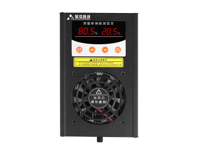 控制箱排水香蕉视频精品机