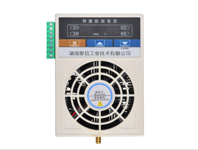 智能柜香蕉视频精品机