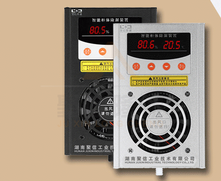 微型操控箱加热香蕉视频免费播放