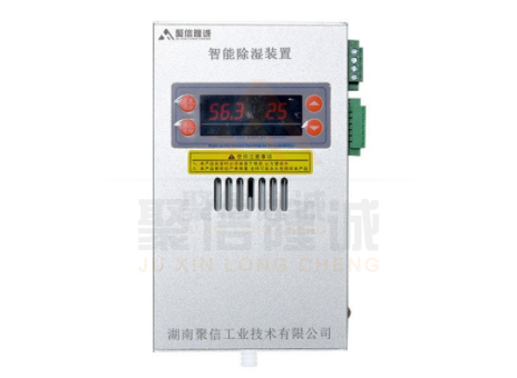 高压配电柜自动香蕉视频免费播放