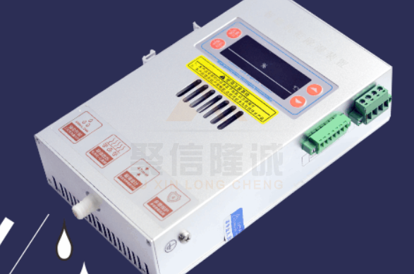 微型智能柜加热香蕉视频精品机