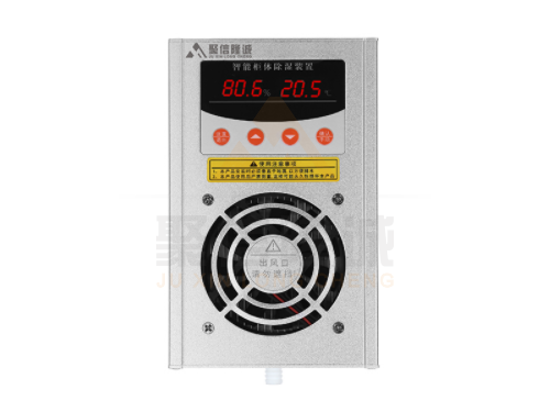 机构箱保护香蕉视频精品机