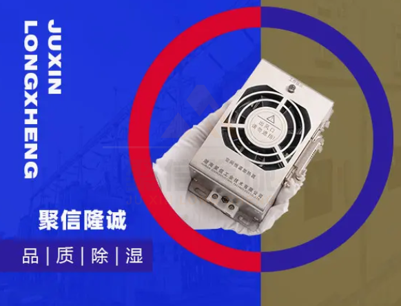 小型控制柜防潮香蕉视频免费播放